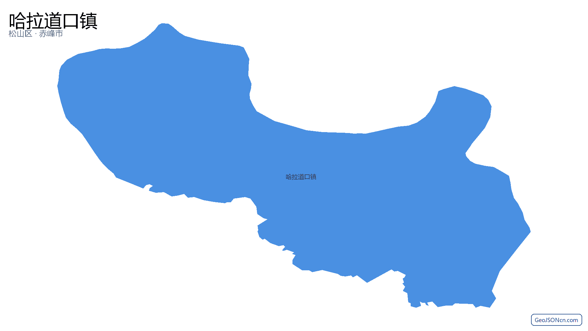 哈拉道口镇行政区划边界地图（松山区·赤峰市）,提供GeoJSON、SHP矢量边界数据下载及高清地图大图(PNG/JPG) - GeoJSONcn.com