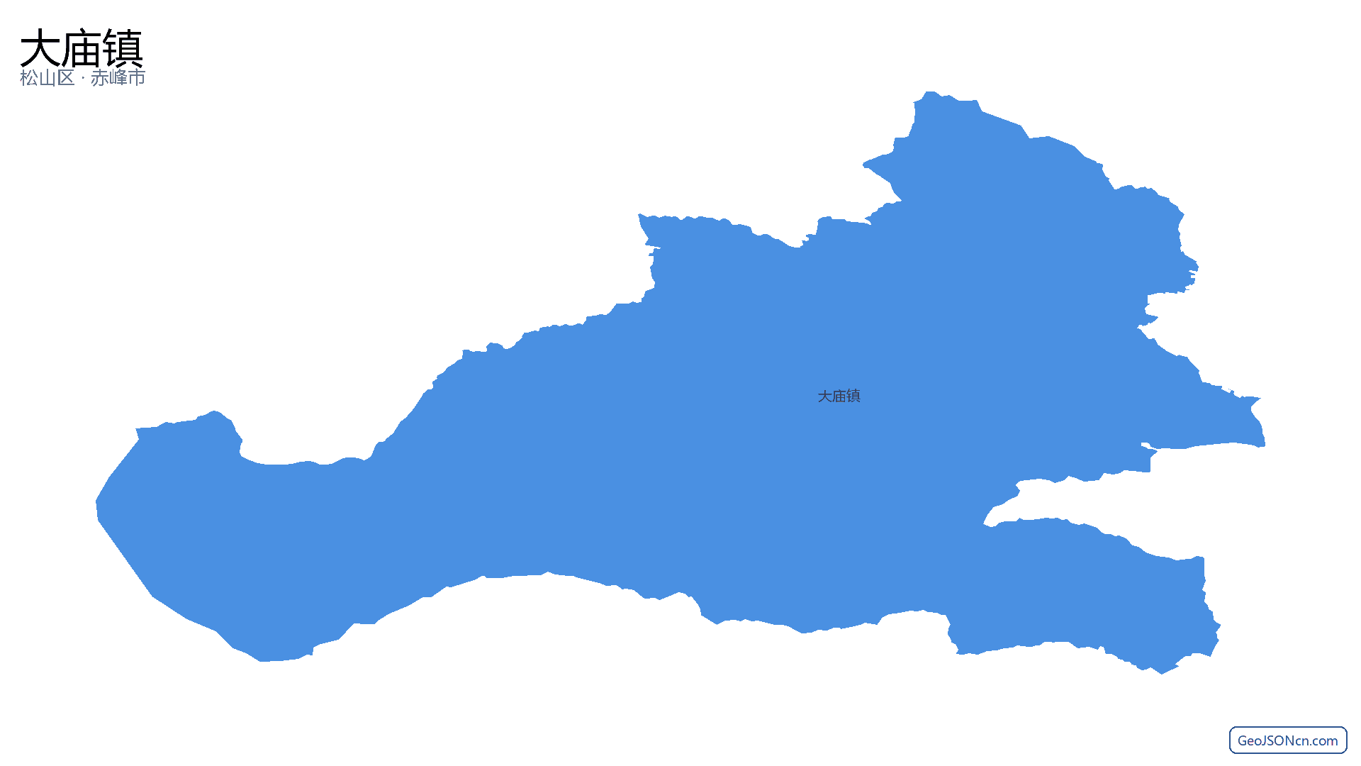 大庙镇行政区划边界地图(松山区·赤峰市),提供GeoJSON、SHP矢量边界数据下载及高清地图大图(PNG/JPG) - GeoJSONcn.com