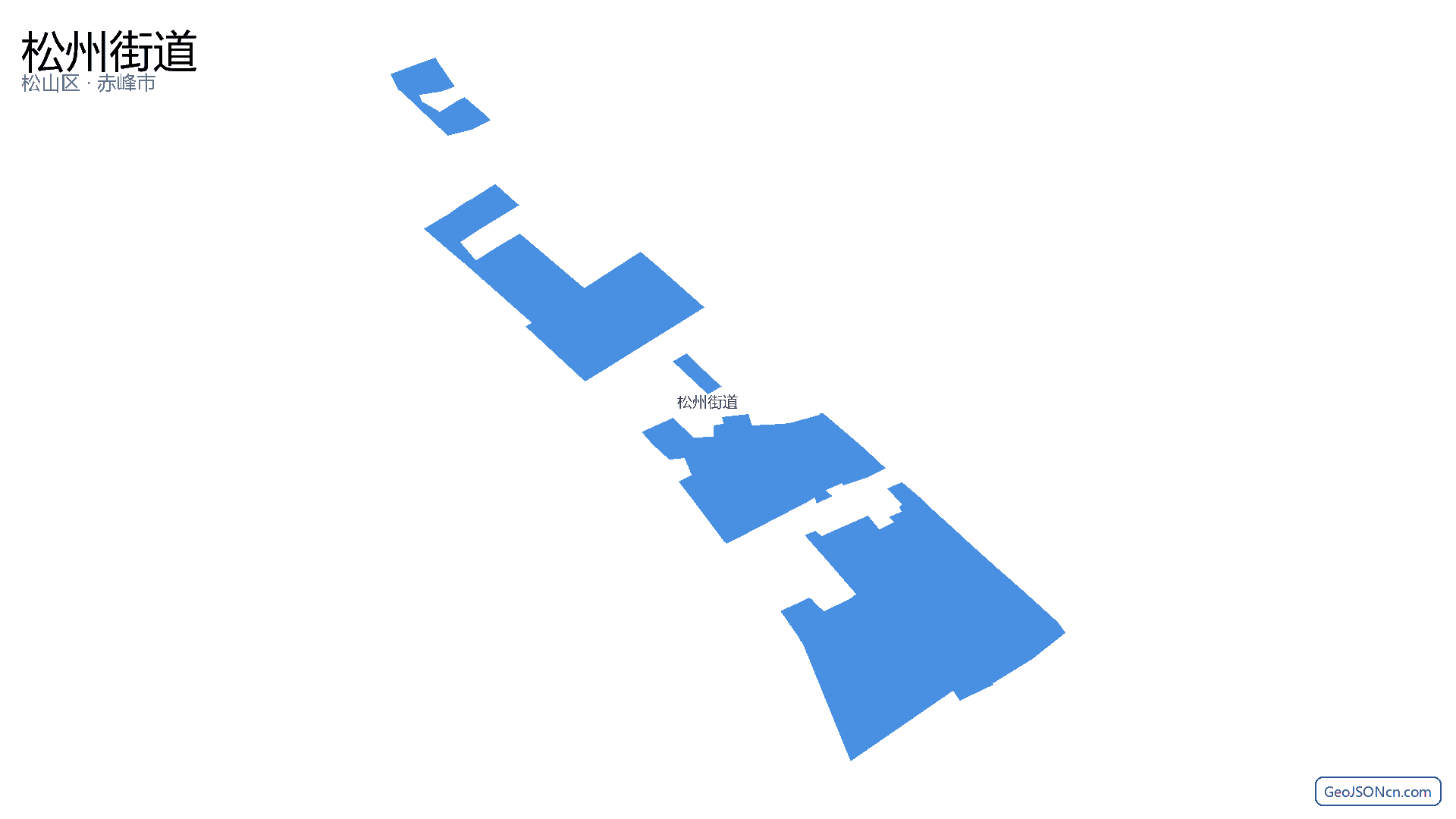 松州街道行政区划边界地图（松山区·赤峰市）,提供GeoJSON、SHP矢量边界数据下载及高清地图大图(PNG/JPG) - GeoJSONcn.com