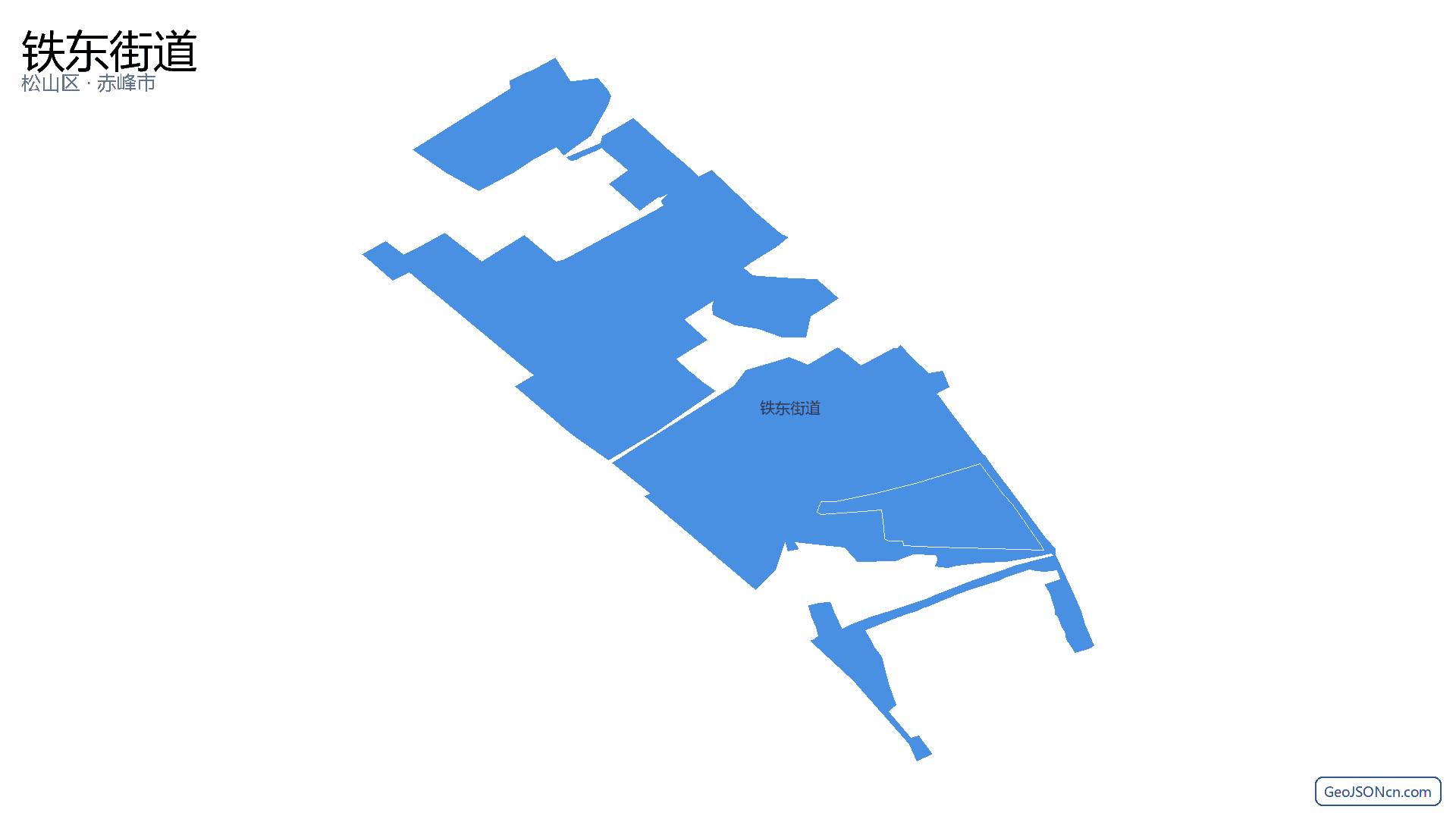 铁东街道行政区划边界地图(松山区·赤峰市),提供GeoJSON、SHP矢量边界数据下载及高清地图大图(PNG/JPG) - GeoJSONcn.com