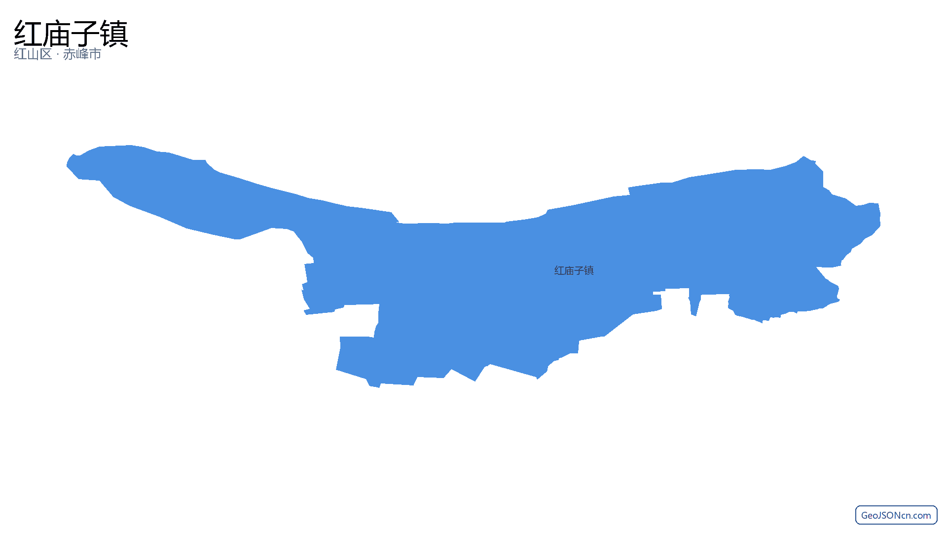 红庙子镇行政区划边界地图(红山区·赤峰市),提供GeoJSON、SHP矢量边界数据下载及高清地图大图(PNG/JPG) - GeoJSONcn.com