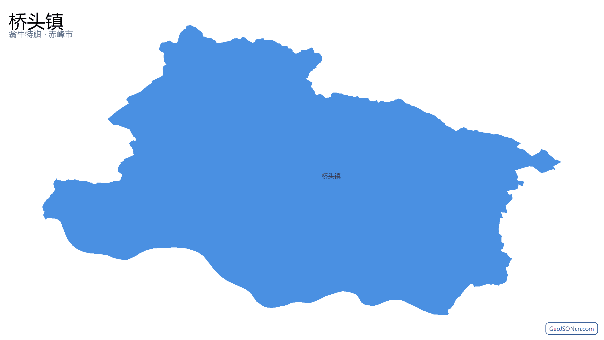 桥头镇行政区划边界地图（翁牛特旗·赤峰市）,提供GeoJSON、SHP矢量边界数据下载及高清地图大图(PNG/JPG) - GeoJSONcn.com