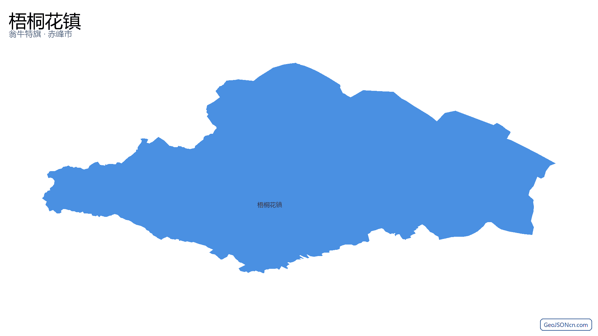梧桐花镇行政区划边界地图(翁牛特旗·赤峰市),提供GeoJSON、SHP矢量边界数据下载及高清地图大图(PNG/JPG) - GeoJSONcn.com