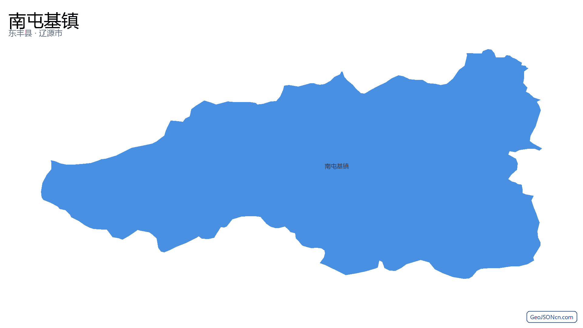 南屯基镇行政区划边界地图(东丰县·辽源市),提供GeoJSON、SHP矢量边界数据下载及高清地图大图(PNG/JPG) - GeoJSONcn.com