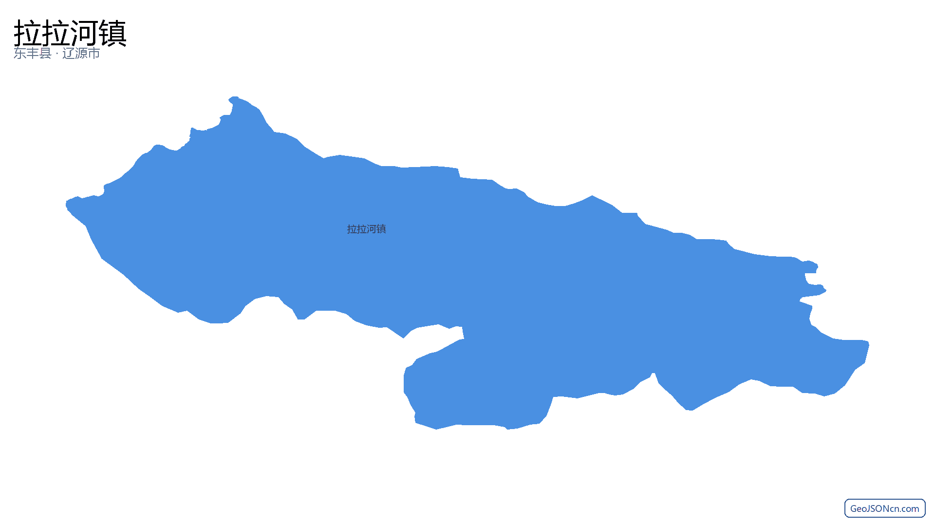 拉拉河镇行政区划边界地图（东丰县·辽源市）,提供GeoJSON、SHP矢量边界数据下载及高清地图大图(PNG/JPG) - GeoJSONcn.com