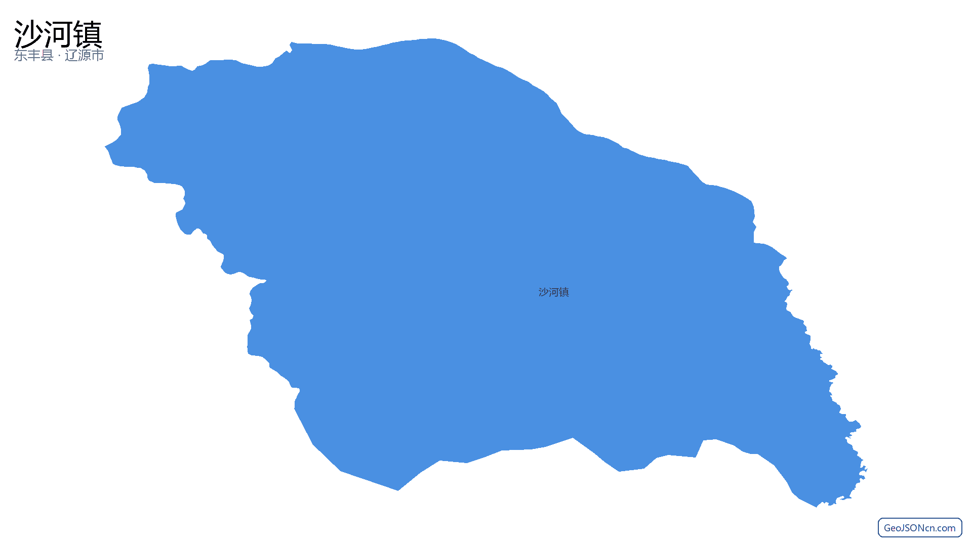 沙河镇行政区划边界地图(东丰县·辽源市),提供GeoJSON、SHP矢量边界数据下载及高清地图大图(PNG/JPG) - GeoJSONcn.com