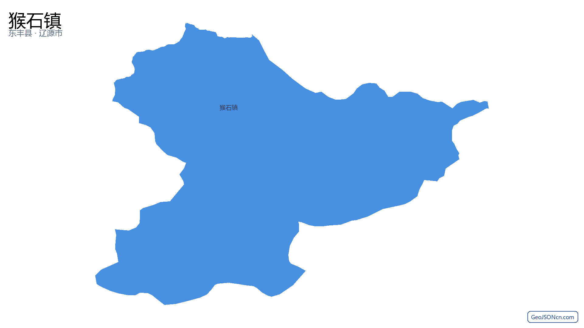 猴石镇行政区划边界地图（东丰县·辽源市）,提供GeoJSON、SHP矢量边界数据下载及高清地图大图(PNG/JPG) - GeoJSONcn.com