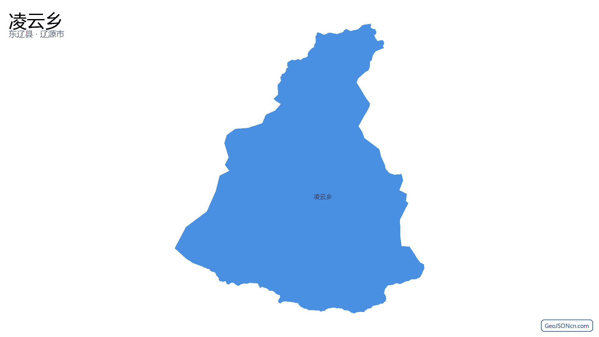 凌云乡行政区划边界地图(东辽县·辽源市),提供GeoJSON、SHP矢量边界数据下载及高清地图大图(PNG/JPG) - GeoJSONcn.com