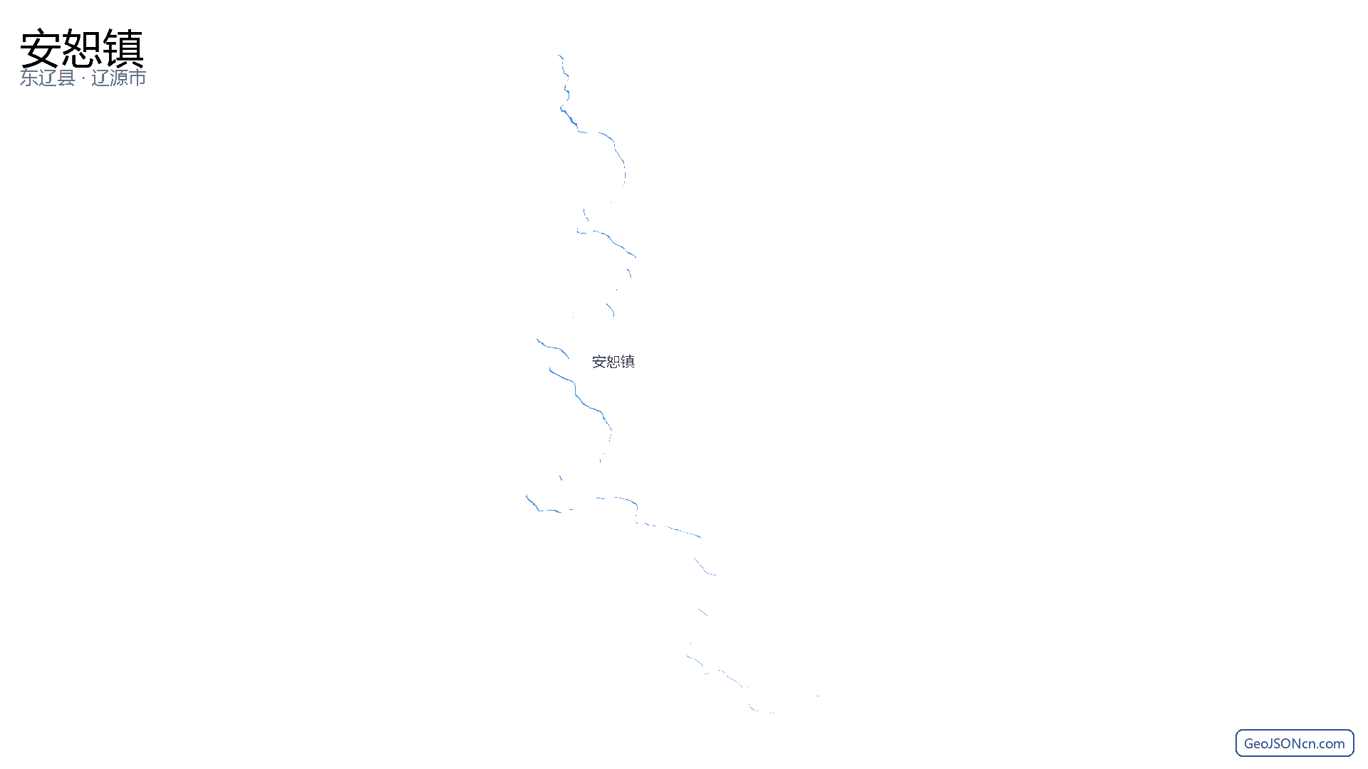 安恕镇行政区划边界地图(东辽县·辽源市),提供GeoJSON、SHP矢量边界数据下载及高清地图大图(PNG/JPG) - GeoJSONcn.com
