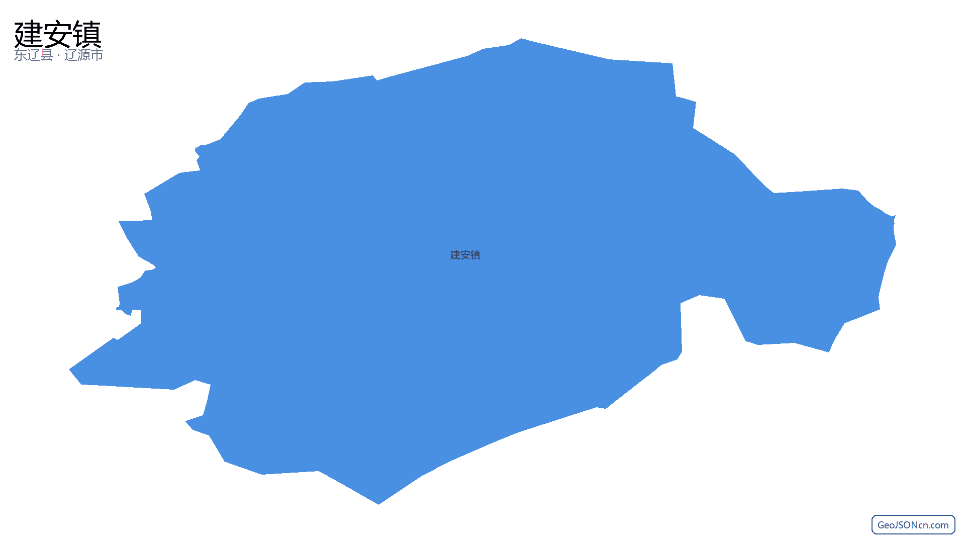 建安镇行政区划边界地图（东辽县·辽源市）,提供GeoJSON、SHP矢量边界数据下载及高清地图大图(PNG/JPG) - GeoJSONcn.com