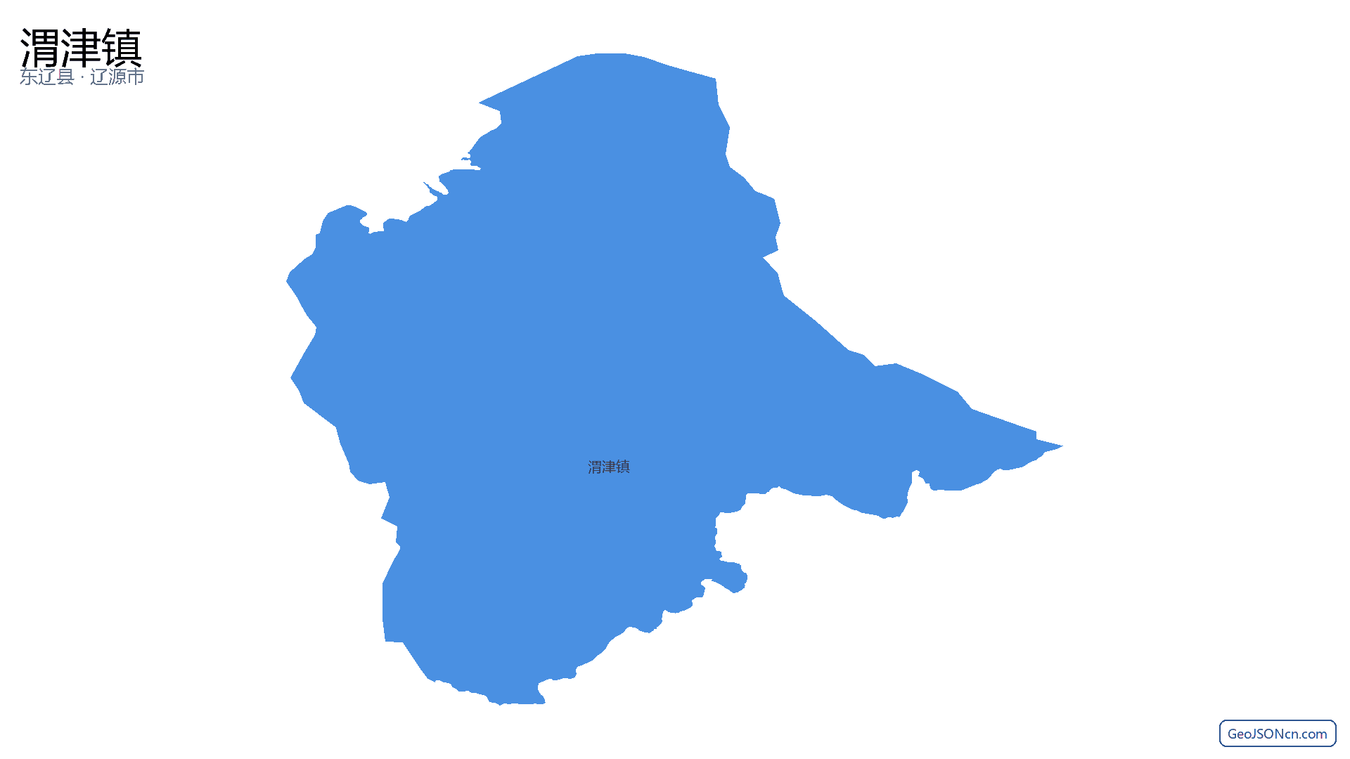 渭津镇行政区划边界地图(东辽县·辽源市),提供GeoJSON、SHP矢量边界数据下载及高清地图大图(PNG/JPG) - GeoJSONcn.com