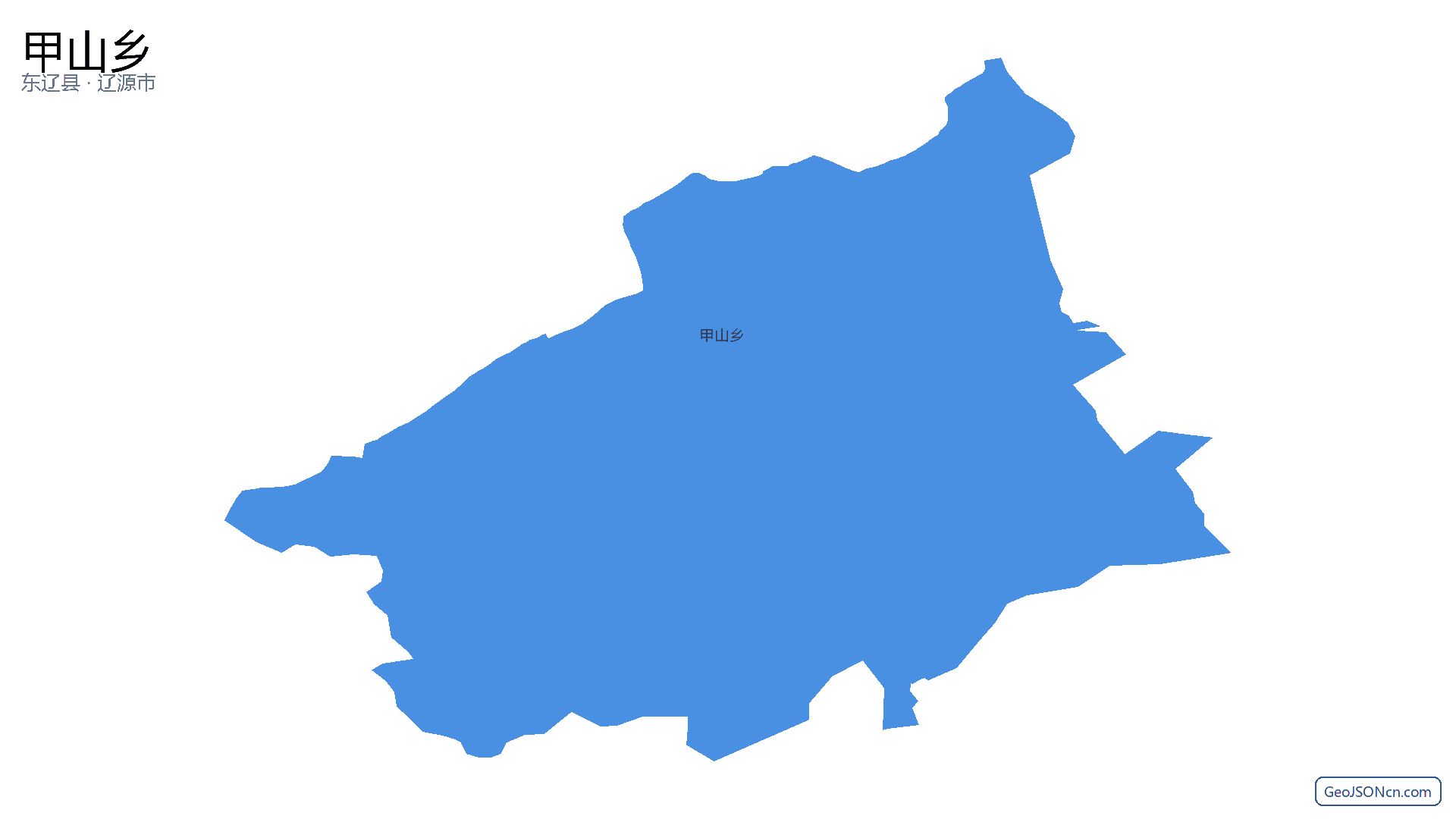 甲山乡行政区划边界地图（东辽县·辽源市）,提供GeoJSON、SHP矢量边界数据下载及高清地图大图(PNG/JPG) - GeoJSONcn.com