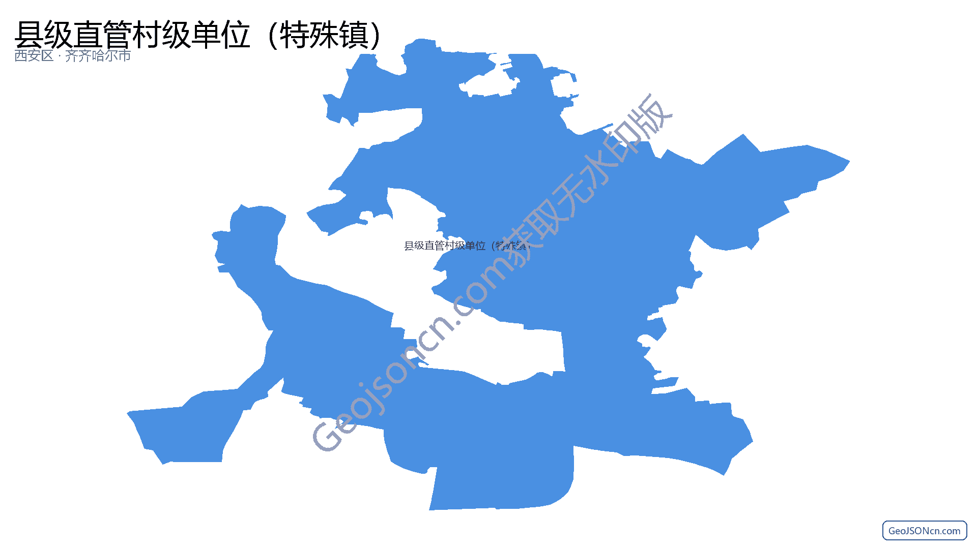 县级直管村级单位（特殊镇）行政区划边界地图（西安区·辽源市）,提供GeoJSON、SHP矢量边界数据下载及高清地图大图(PNG/JPG) - GeoJSONcn.com