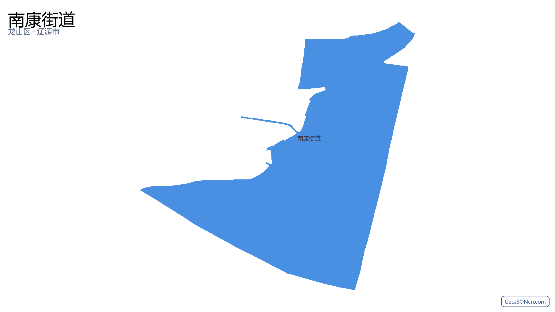 南康街道行政区划边界地图(龙山区·辽源市),提供GeoJSON、SHP矢量边界数据下载及高清地图大图(PNG/JPG) - GeoJSONcn.com