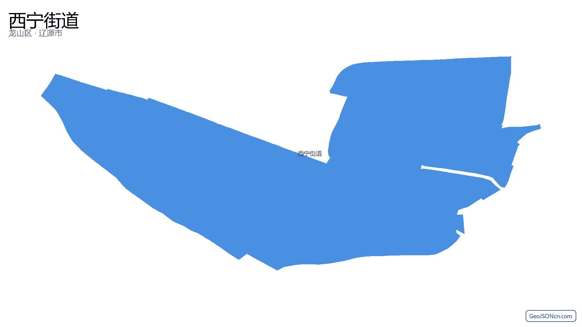 西宁街道行政区划边界地图(龙山区·辽源市),提供GeoJSON、SHP矢量边界数据下载及高清地图大图(PNG/JPG) - GeoJSONcn.com