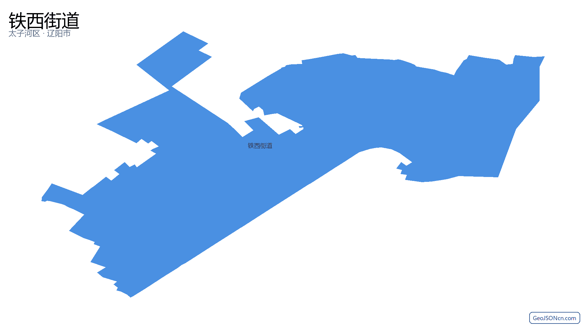 铁西街道行政区划边界地图（太子河区·辽阳市）,提供GeoJSON、SHP矢量边界数据下载及高清地图大图(PNG/JPG) - GeoJSONcn.com