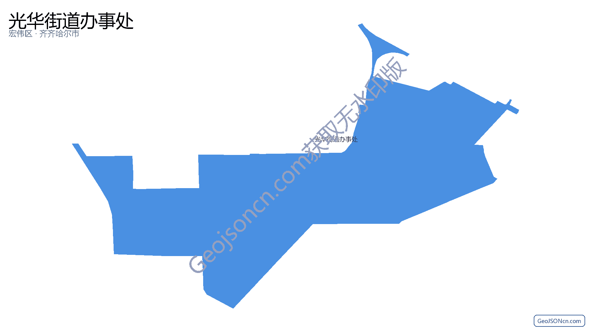 光华街道办事处行政区划边界地图（宏伟区·辽阳市）,提供GeoJSON、SHP矢量边界数据下载及高清地图大图(PNG/JPG) - GeoJSONcn.com