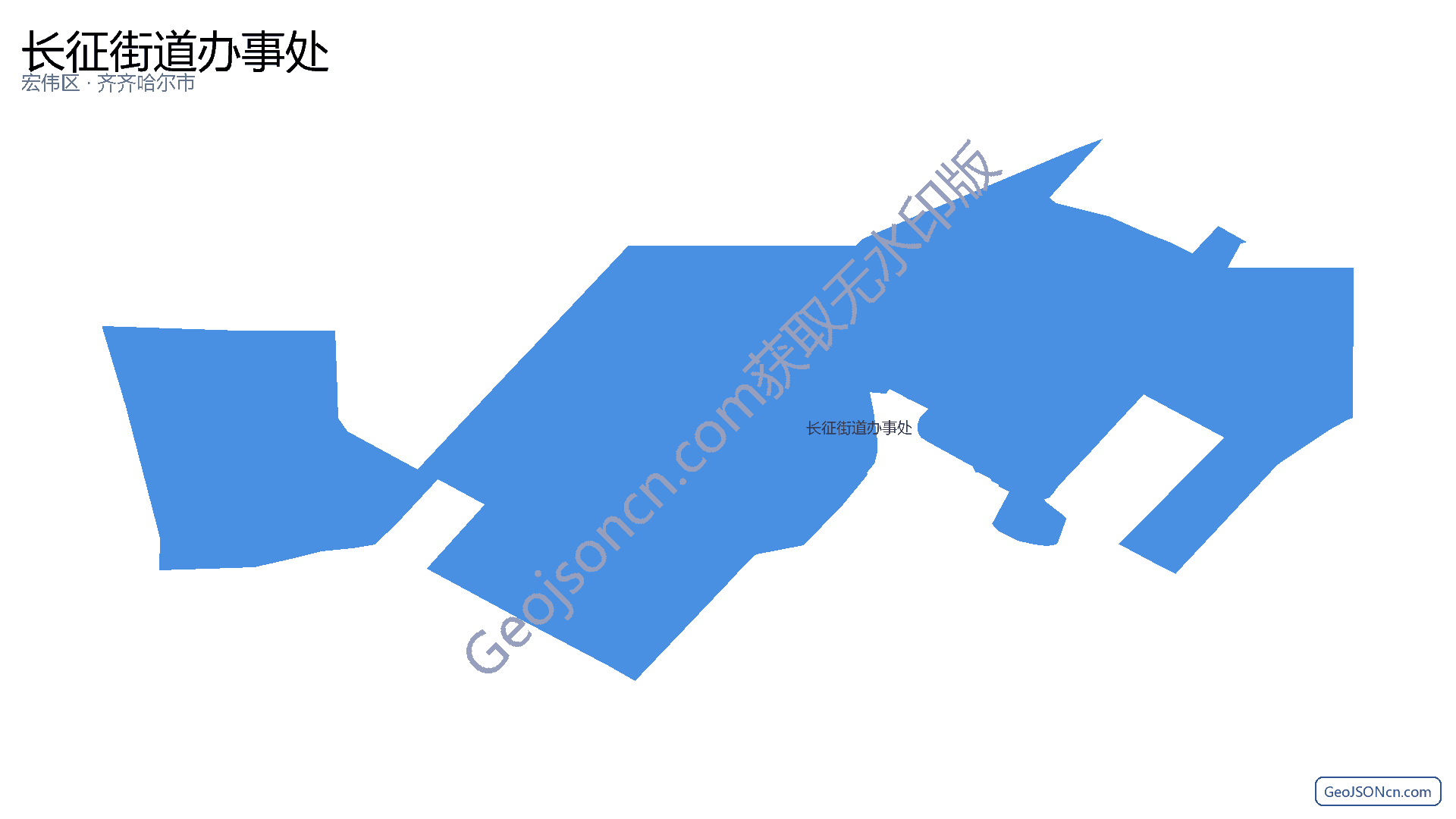 长征街道办事处行政区划边界地图（宏伟区·辽阳市）,提供GeoJSON、SHP矢量边界数据下载及高清地图大图(PNG/JPG) - GeoJSONcn.com
