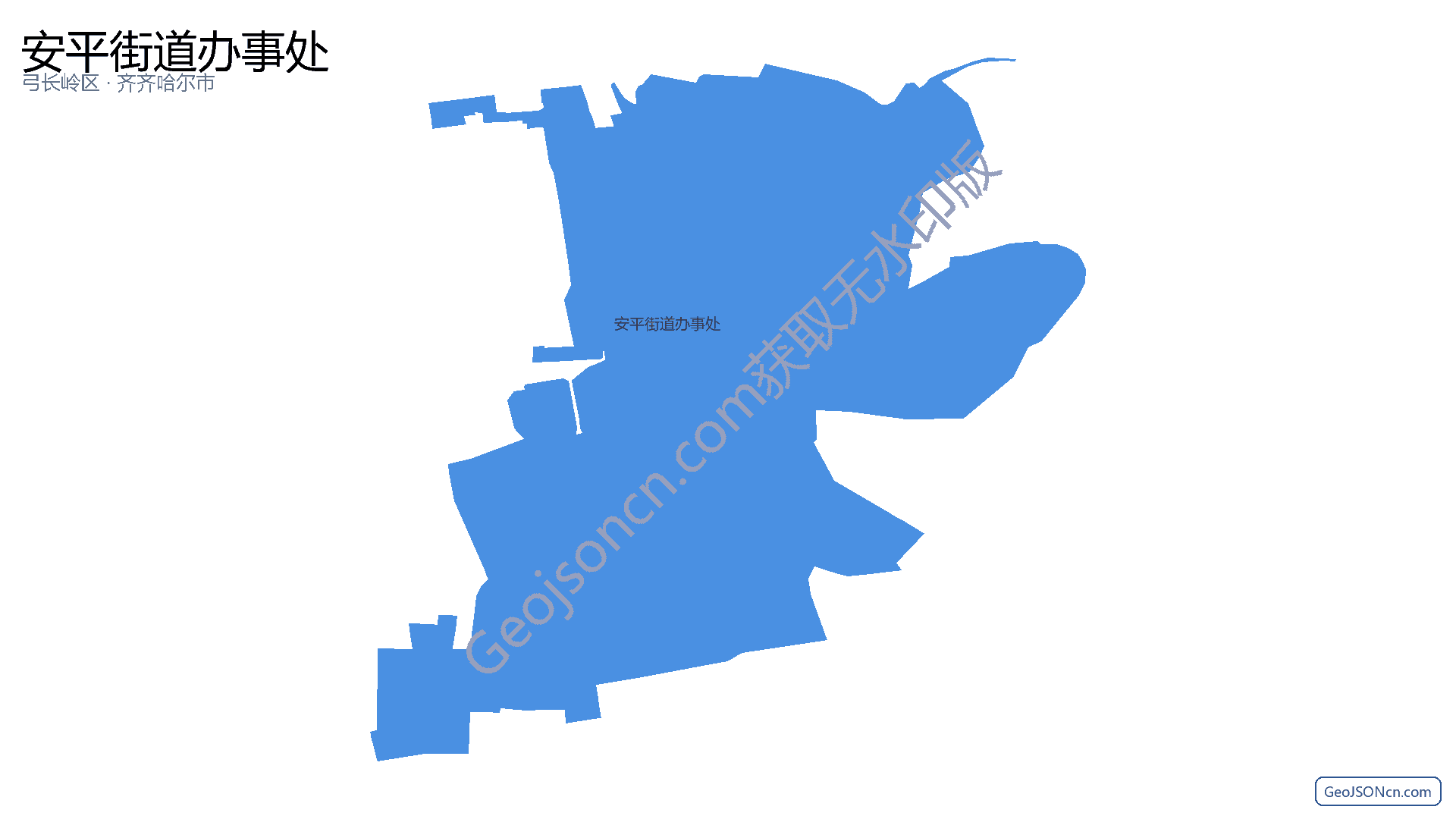 安平街道办事处行政区划边界地图（弓长岭区·辽阳市）,提供GeoJSON、SHP矢量边界数据下载及高清地图大图(PNG/JPG) - GeoJSONcn.com