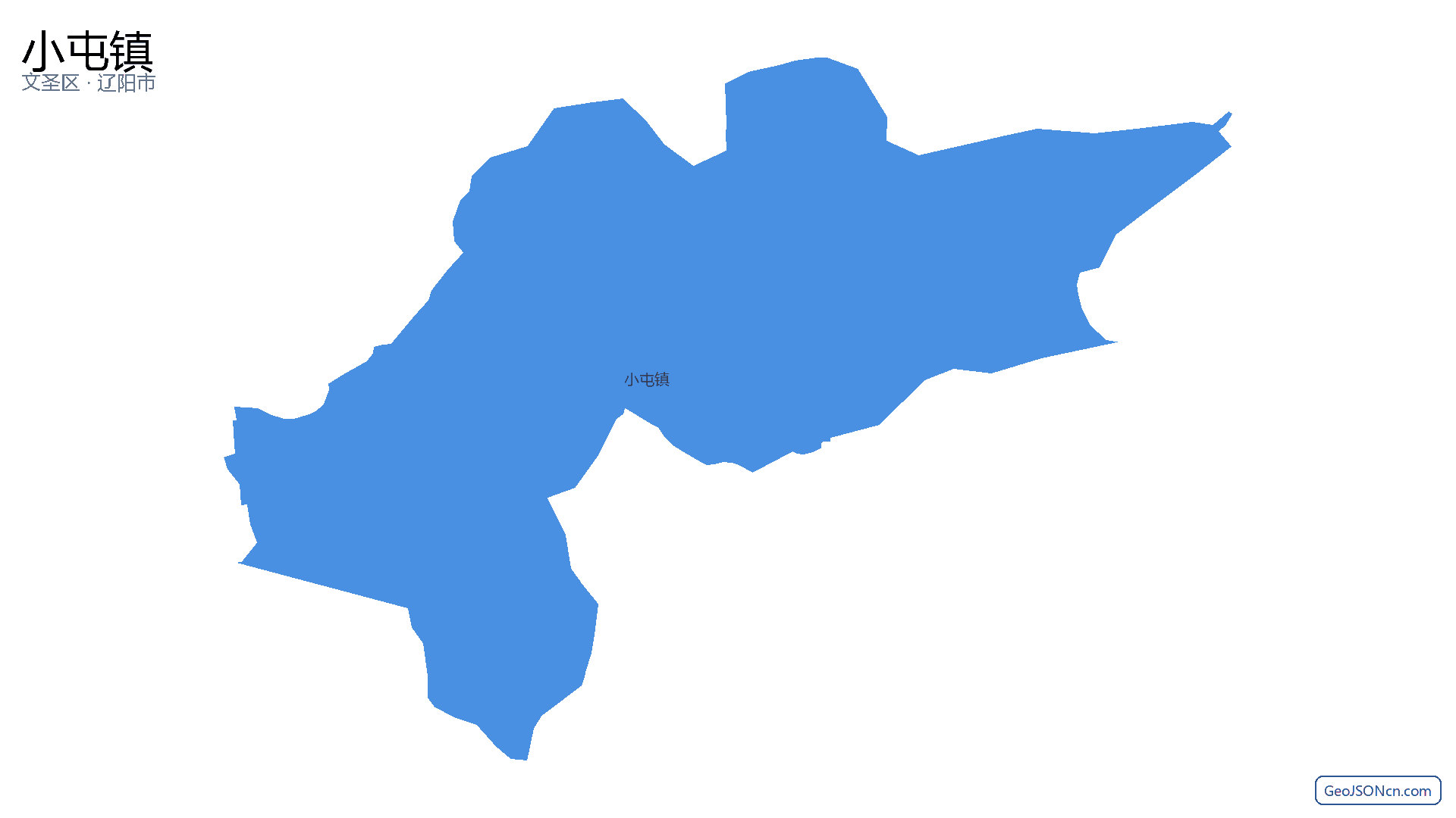 小屯镇行政区划边界地图（文圣区·辽阳市）,提供GeoJSON、SHP矢量边界数据下载及高清地图大图(PNG/JPG) - GeoJSONcn.com