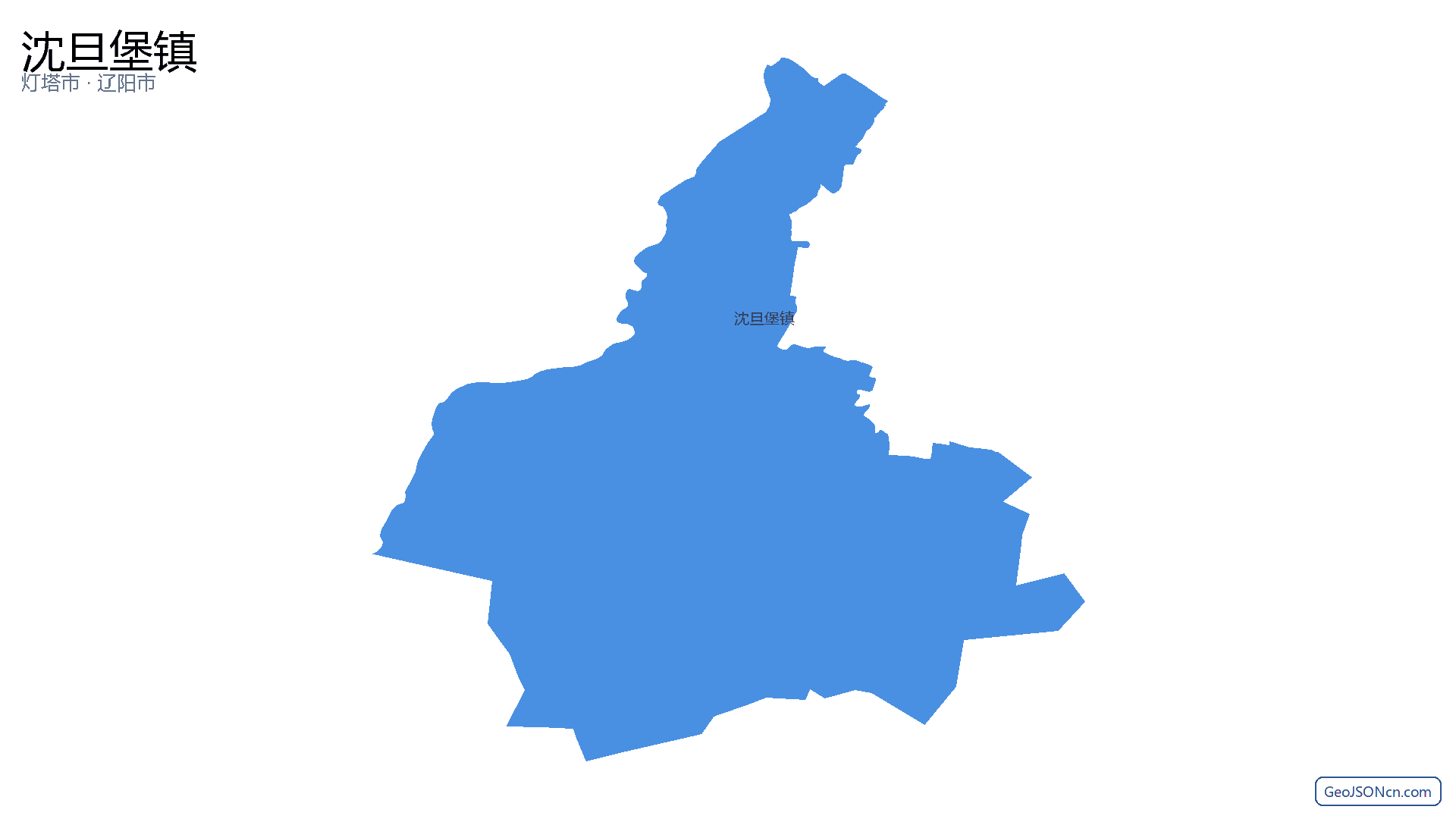 沈旦堡镇行政区划边界地图（灯塔市·辽阳市）,提供GeoJSON、SHP矢量边界数据下载及高清地图大图(PNG/JPG) - GeoJSONcn.com