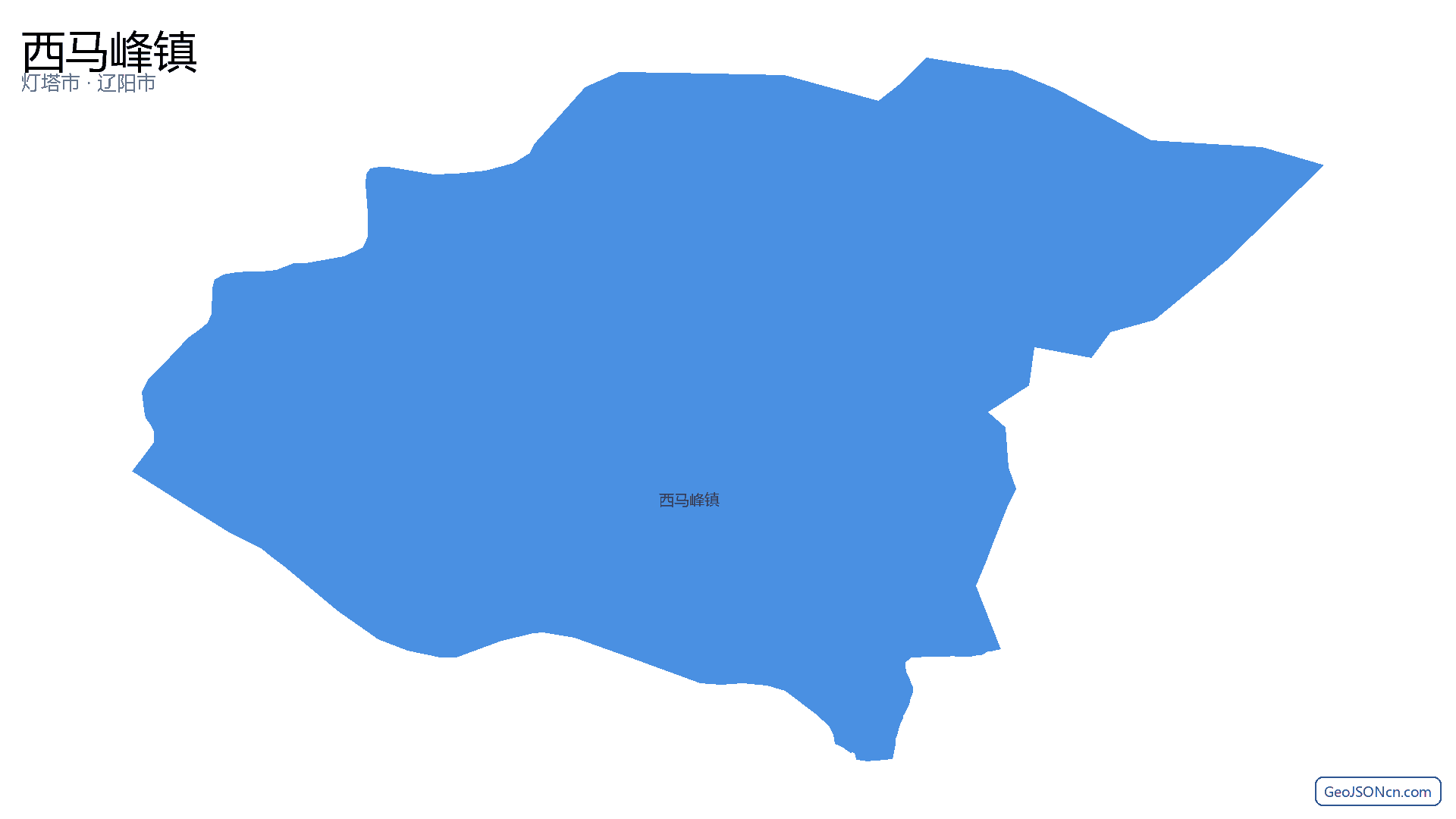 西马峰镇行政区划边界地图（灯塔市·辽阳市）,提供GeoJSON、SHP矢量边界数据下载及高清地图大图(PNG/JPG) - GeoJSONcn.com