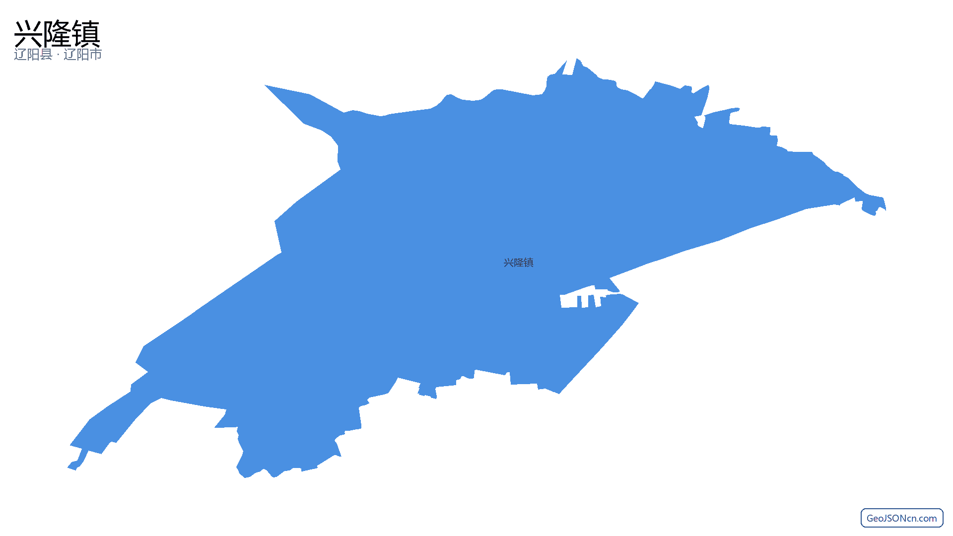 兴隆镇行政区划边界地图（辽阳县·辽阳市）,提供GeoJSON、SHP矢量边界数据下载及高清地图大图(PNG/JPG) - GeoJSONcn.com