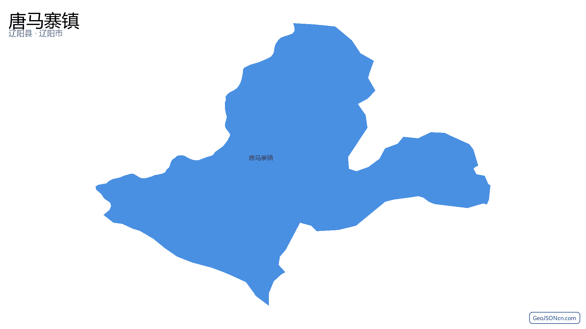 唐马寨镇行政区划边界地图（辽阳县·辽阳市）,提供GeoJSON、SHP矢量边界数据下载及高清地图大图(PNG/JPG) - GeoJSONcn.com