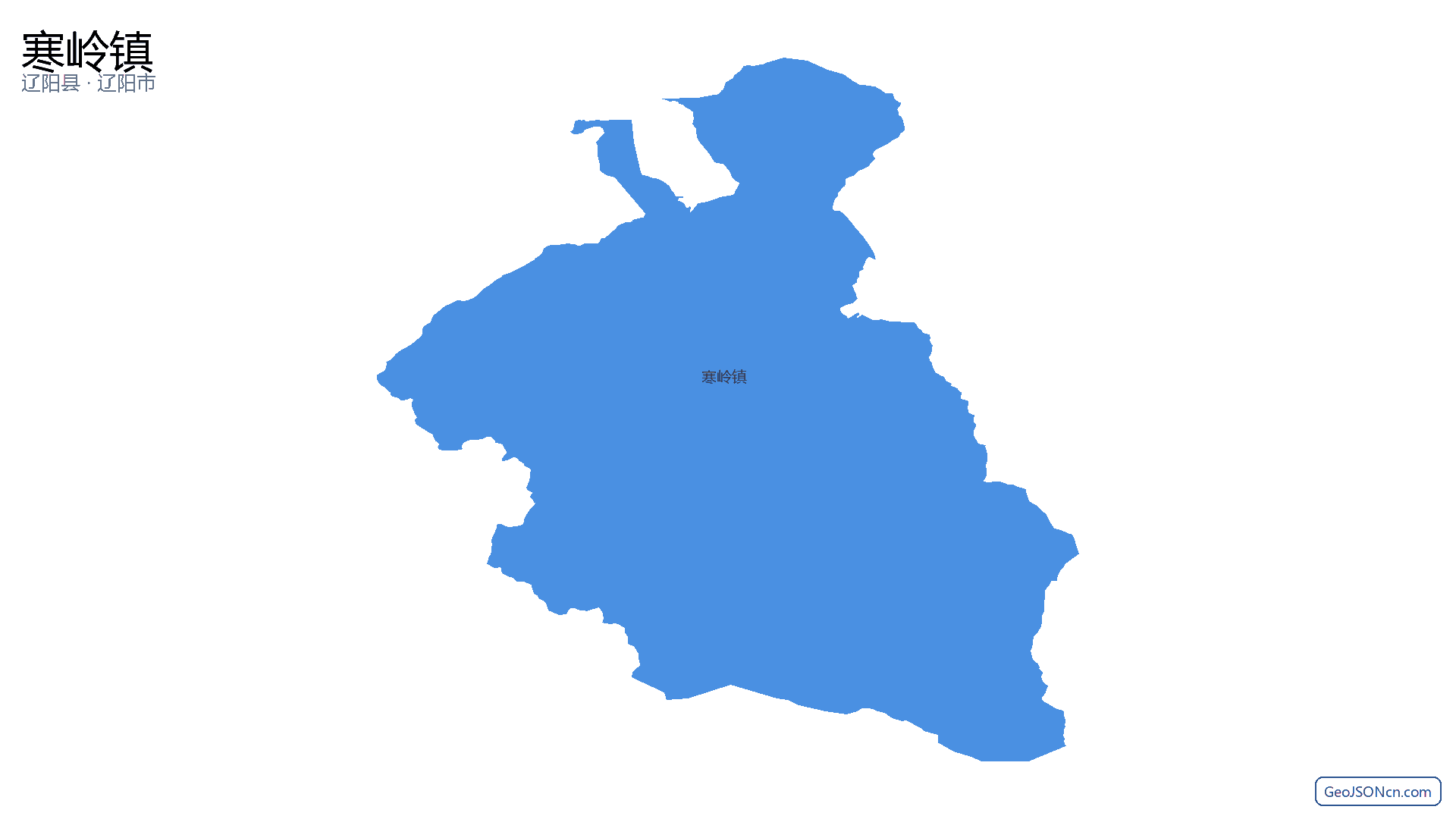 寒岭镇行政区划边界地图（辽阳县·辽阳市）,提供GeoJSON、SHP矢量边界数据下载及高清地图大图(PNG/JPG) - GeoJSONcn.com
