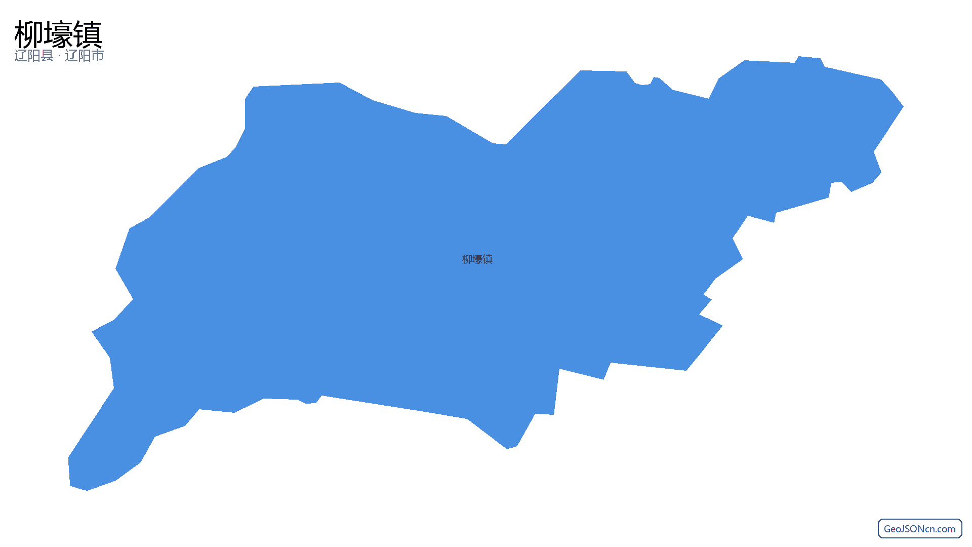 柳壕镇行政区划边界地图（辽阳县·辽阳市）,提供GeoJSON、SHP矢量边界数据下载及高清地图大图(PNG/JPG) - GeoJSONcn.com