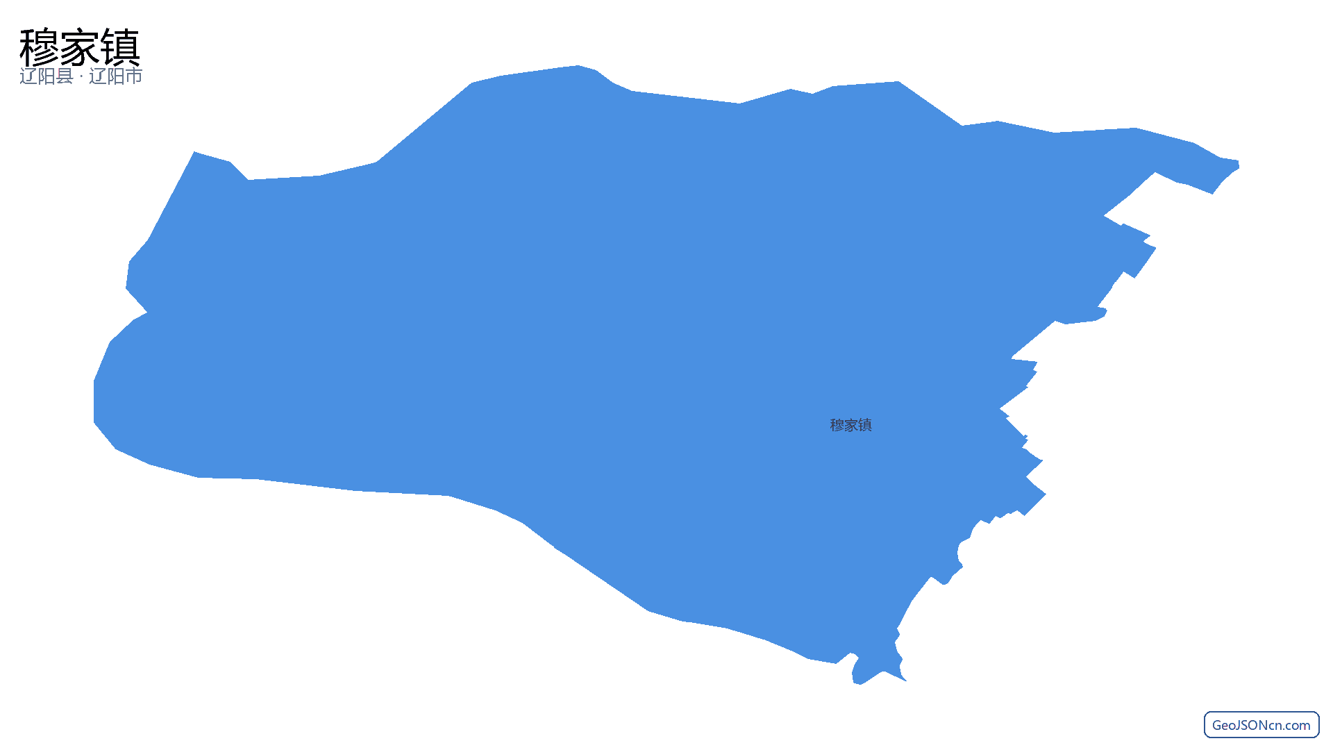 穆家镇行政区划边界地图（辽阳县·辽阳市）,提供GeoJSON、SHP矢量边界数据下载及高清地图大图(PNG/JPG) - GeoJSONcn.com