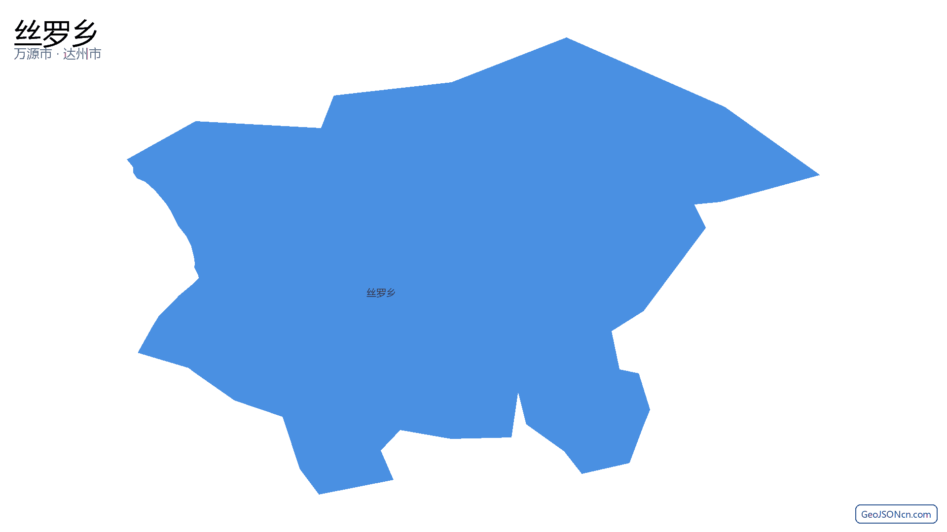 丝罗乡行政区划边界地图（万源市·达州市）,提供GeoJSON、SHP矢量边界数据下载及高清地图大图(PNG/JPG) - GeoJSONcn.com