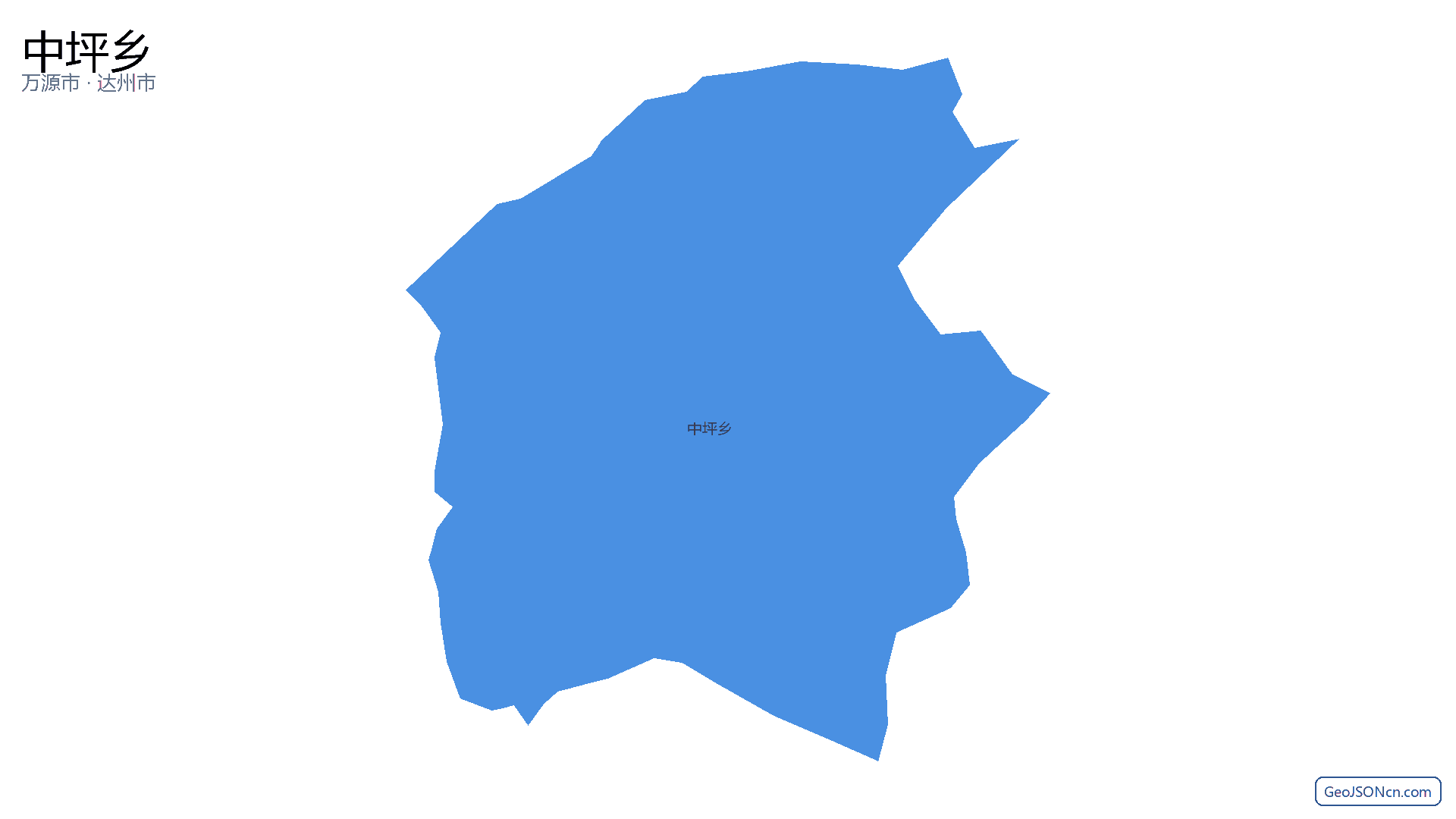 中坪乡行政区划边界地图(万源市·达州市),提供GeoJSON、SHP矢量边界数据下载及高清地图大图(PNG/JPG) - GeoJSONcn.com