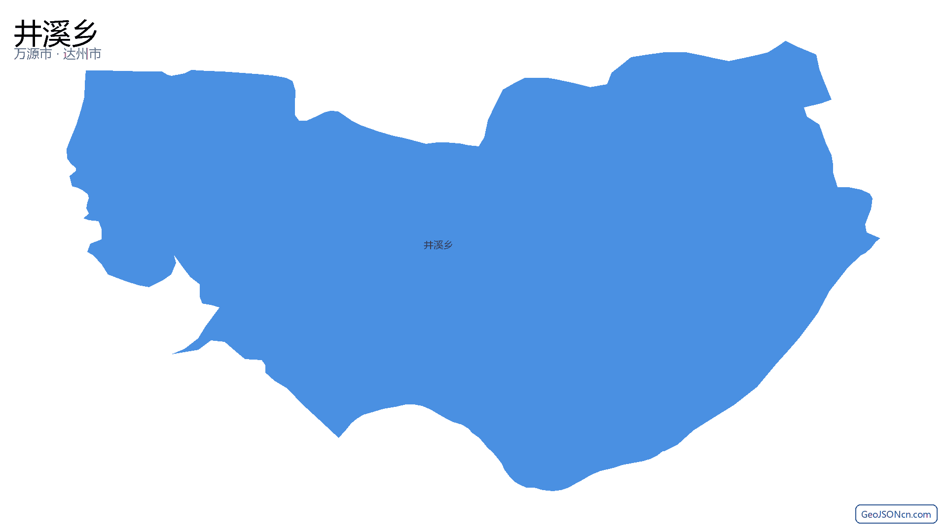 井溪乡行政区划边界地图（万源市·达州市）,提供GeoJSON、SHP矢量边界数据下载及高清地图大图(PNG/JPG) - GeoJSONcn.com