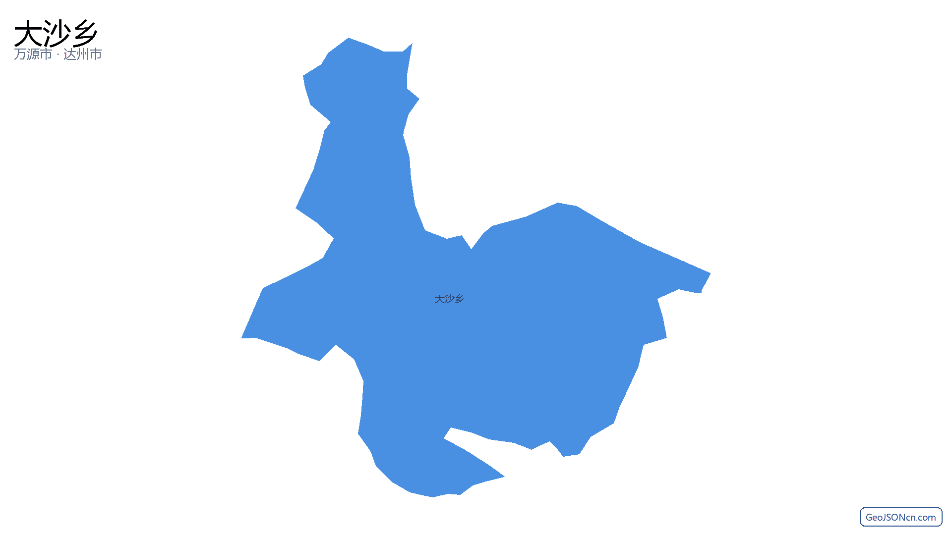 大沙乡行政区划边界地图(万源市·达州市),提供GeoJSON、SHP矢量边界数据下载及高清地图大图(PNG/JPG) - GeoJSONcn.com