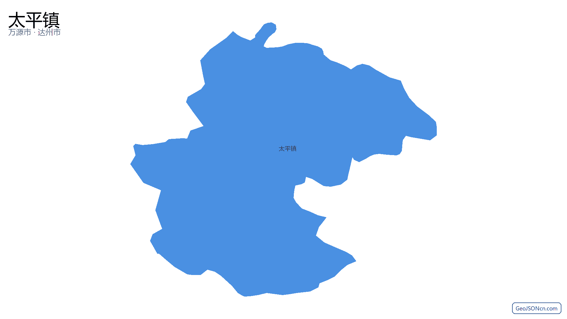 太平镇行政区划边界地图(万源市·达州市),提供GeoJSON、SHP矢量边界数据下载及高清地图大图(PNG/JPG) - GeoJSONcn.com