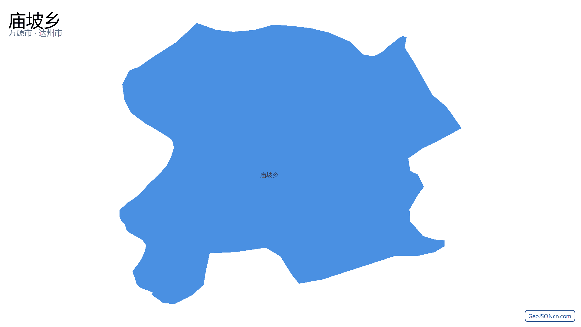庙坡乡行政区划边界地图(万源市·达州市),提供GeoJSON、SHP矢量边界数据下载及高清地图大图(PNG/JPG) - GeoJSONcn.com