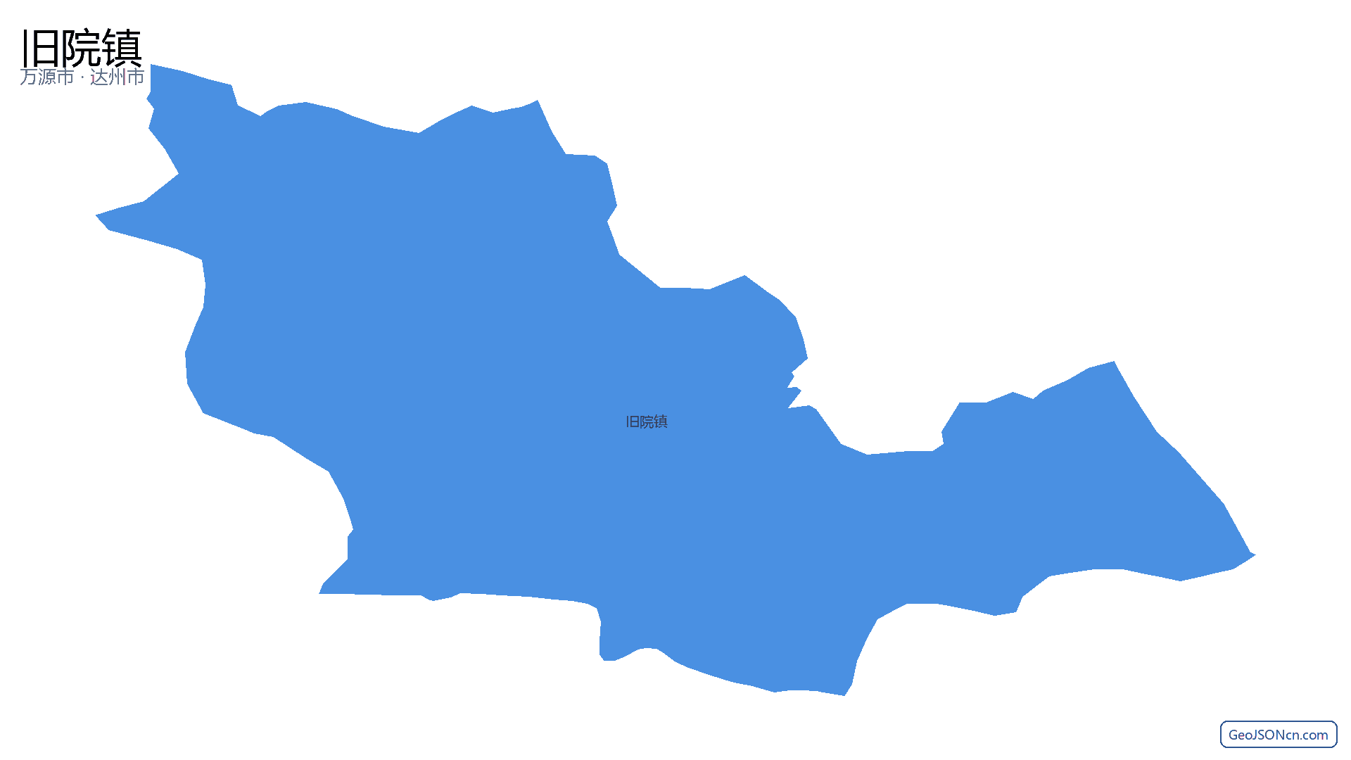 旧院镇行政区划边界地图(万源市·达州市),提供GeoJSON、SHP矢量边界数据下载及高清地图大图(PNG/JPG) - GeoJSONcn.com