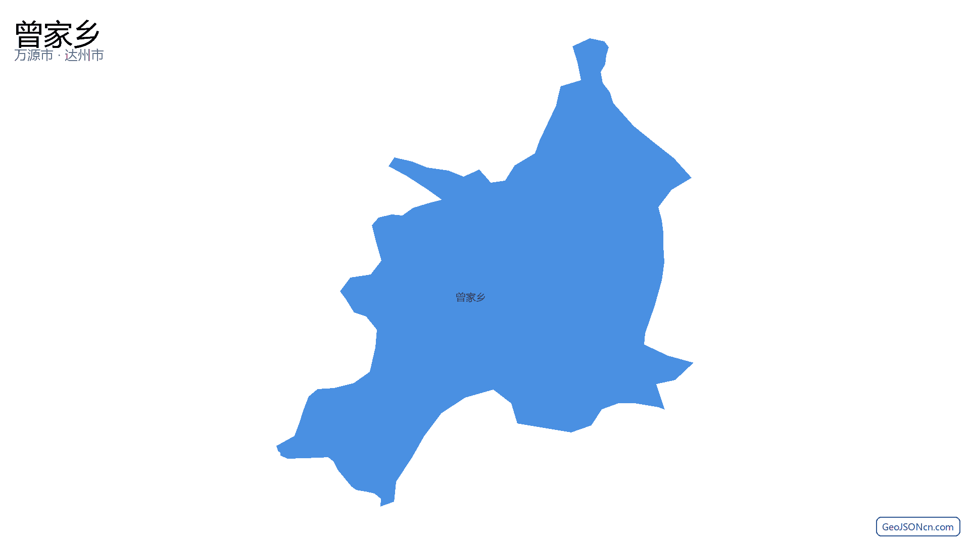 曾家乡行政区划边界地图（万源市·达州市）,提供GeoJSON、SHP矢量边界数据下载及高清地图大图(PNG/JPG) - GeoJSONcn.com