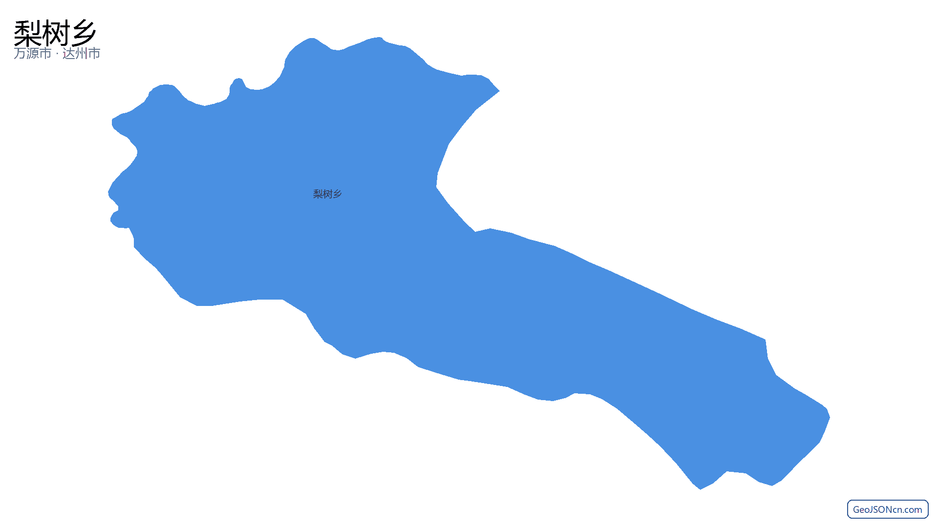 梨树乡行政区划边界地图（万源市·达州市）,提供GeoJSON、SHP矢量边界数据下载及高清地图大图(PNG/JPG) - GeoJSONcn.com