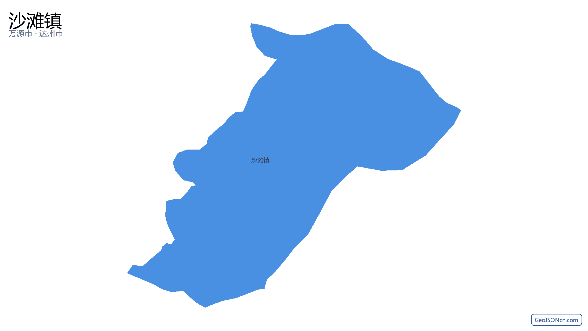 沙滩镇行政区划边界地图(万源市·达州市),提供GeoJSON、SHP矢量边界数据下载及高清地图大图(PNG/JPG) - GeoJSONcn.com