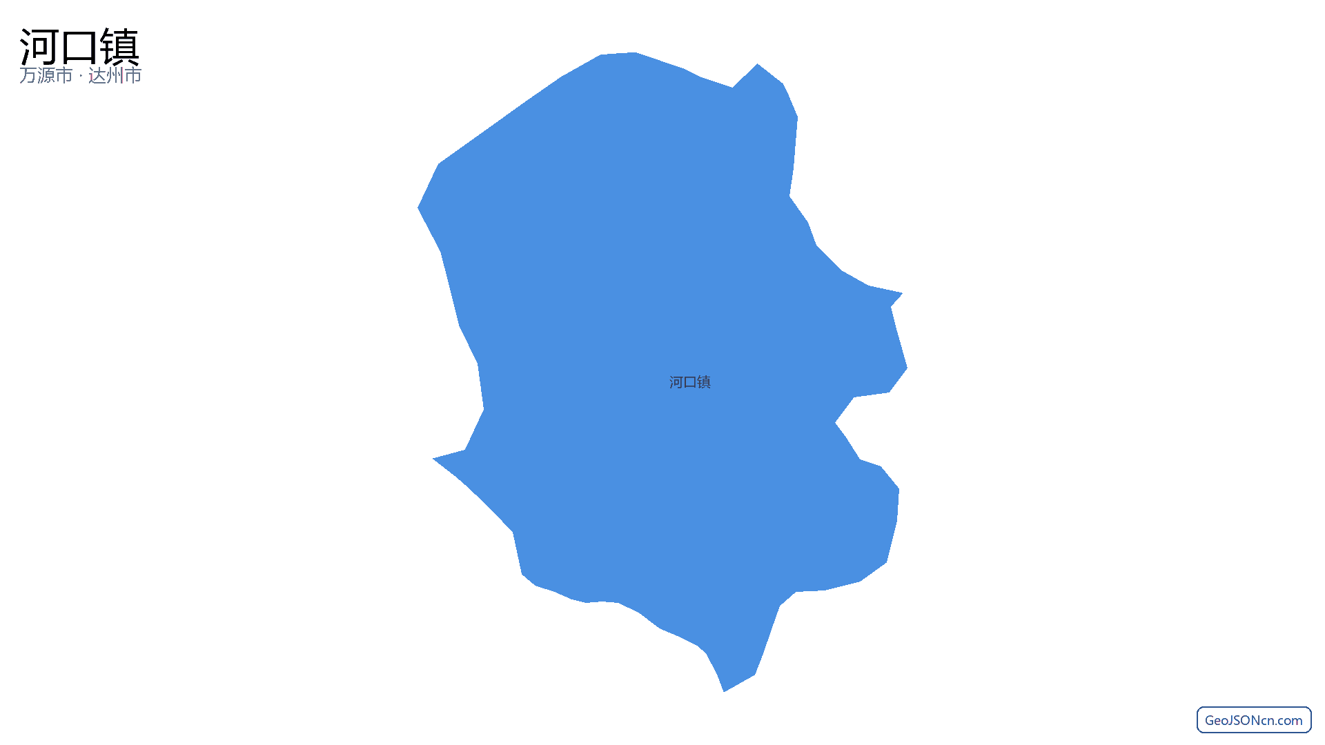 河口镇行政区划边界地图（万源市·达州市）,提供GeoJSON、SHP矢量边界数据下载及高清地图大图(PNG/JPG) - GeoJSONcn.com