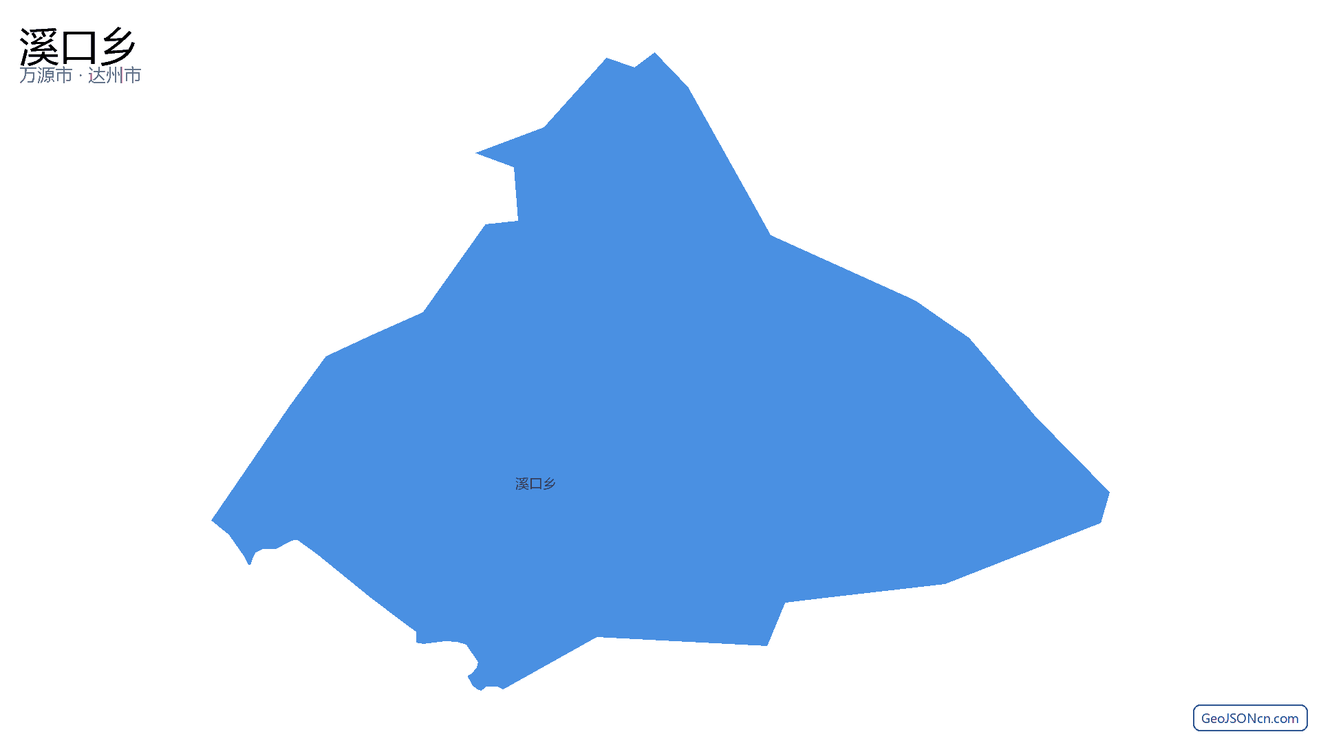 溪口乡行政区划边界地图(万源市·达州市),提供GeoJSON、SHP矢量边界数据下载及高清地图大图(PNG/JPG) - GeoJSONcn.com
