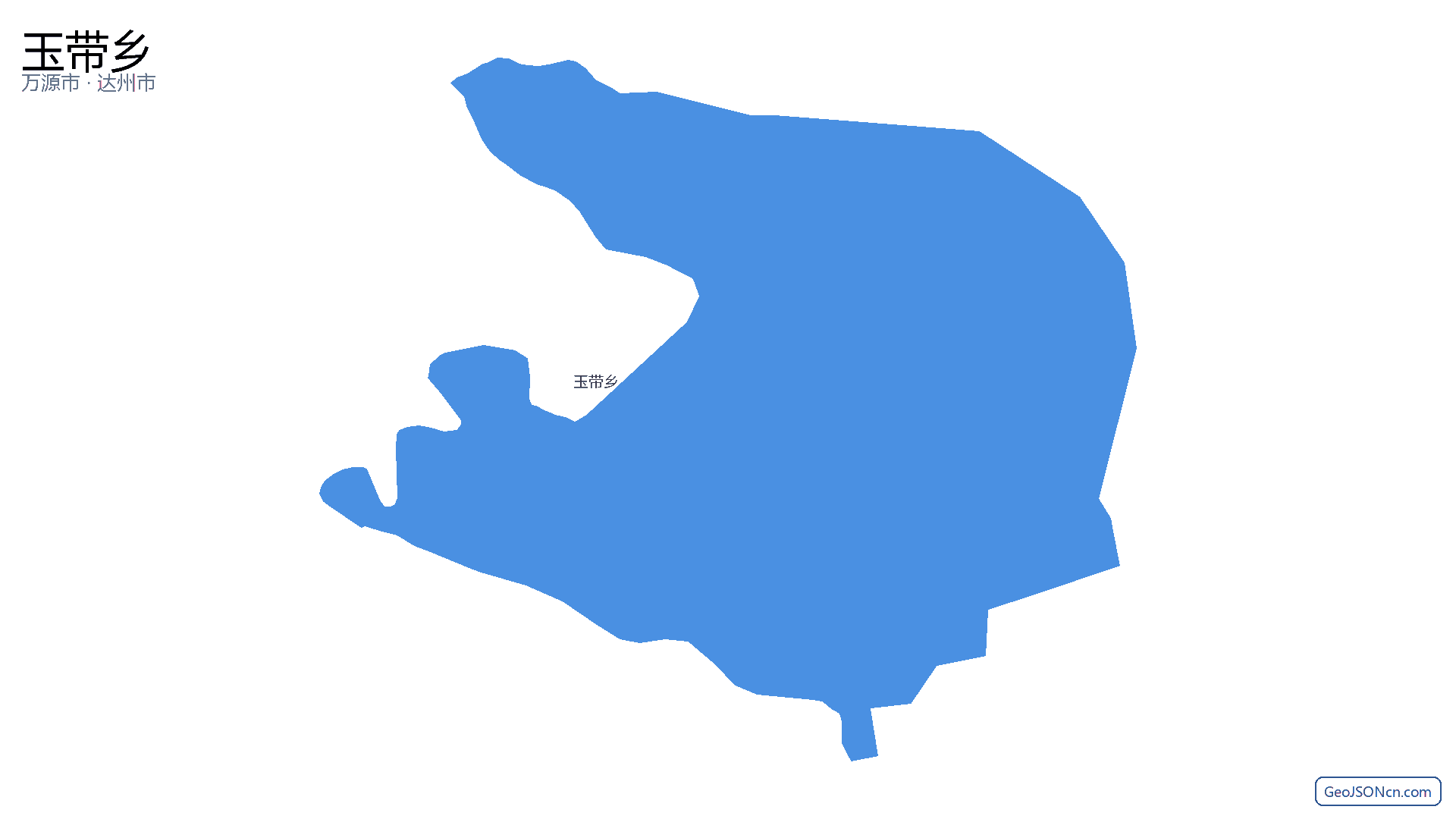 玉带乡行政区划边界地图(万源市·达州市),提供GeoJSON、SHP矢量边界数据下载及高清地图大图(PNG/JPG) - GeoJSONcn.com