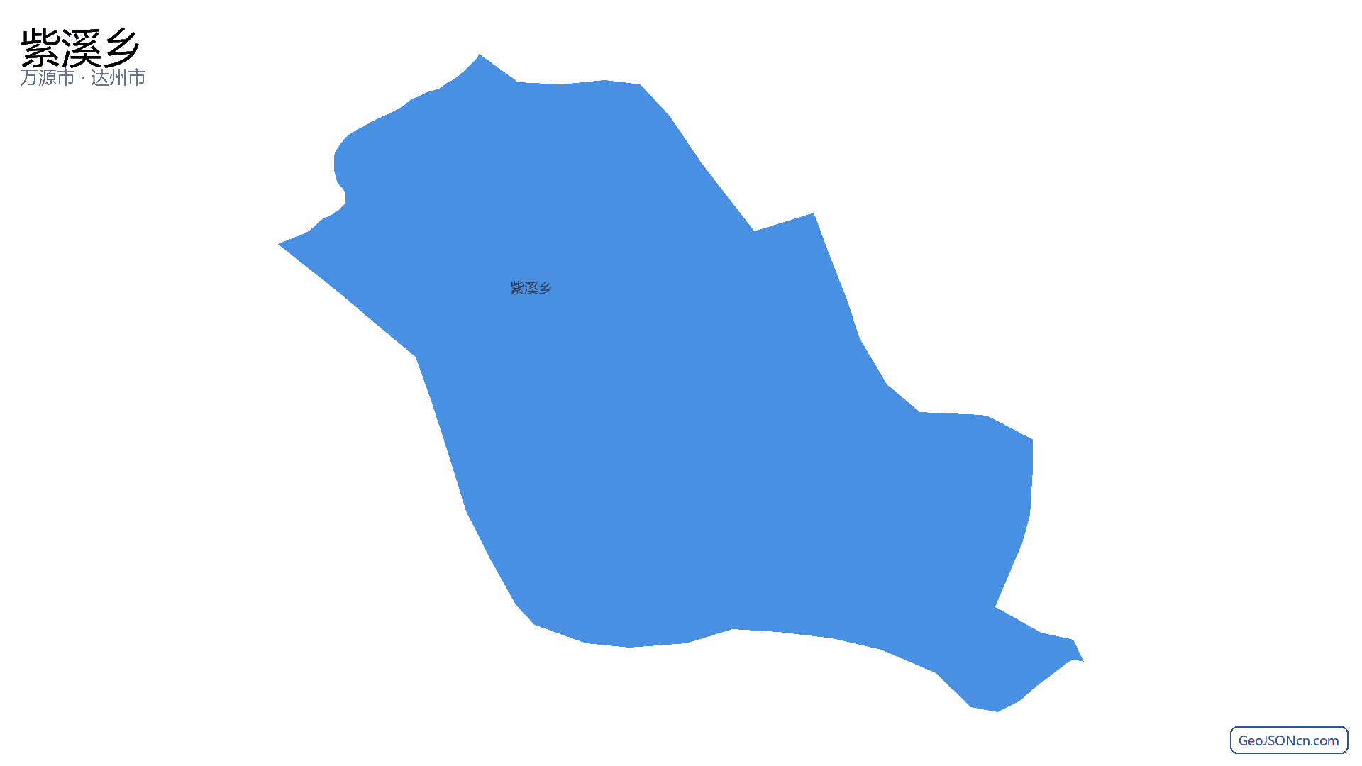 紫溪乡行政区划边界地图(万源市·达州市),提供GeoJSON、SHP矢量边界数据下载及高清地图大图(PNG/JPG) - GeoJSONcn.com