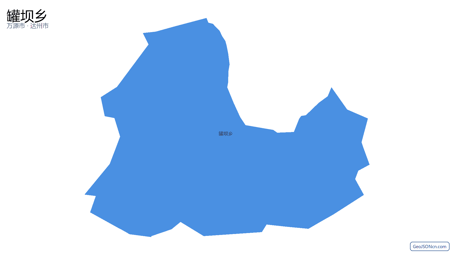 罐坝乡行政区划边界地图（万源市·达州市）,提供GeoJSON、SHP矢量边界数据下载及高清地图大图(PNG/JPG) - GeoJSONcn.com