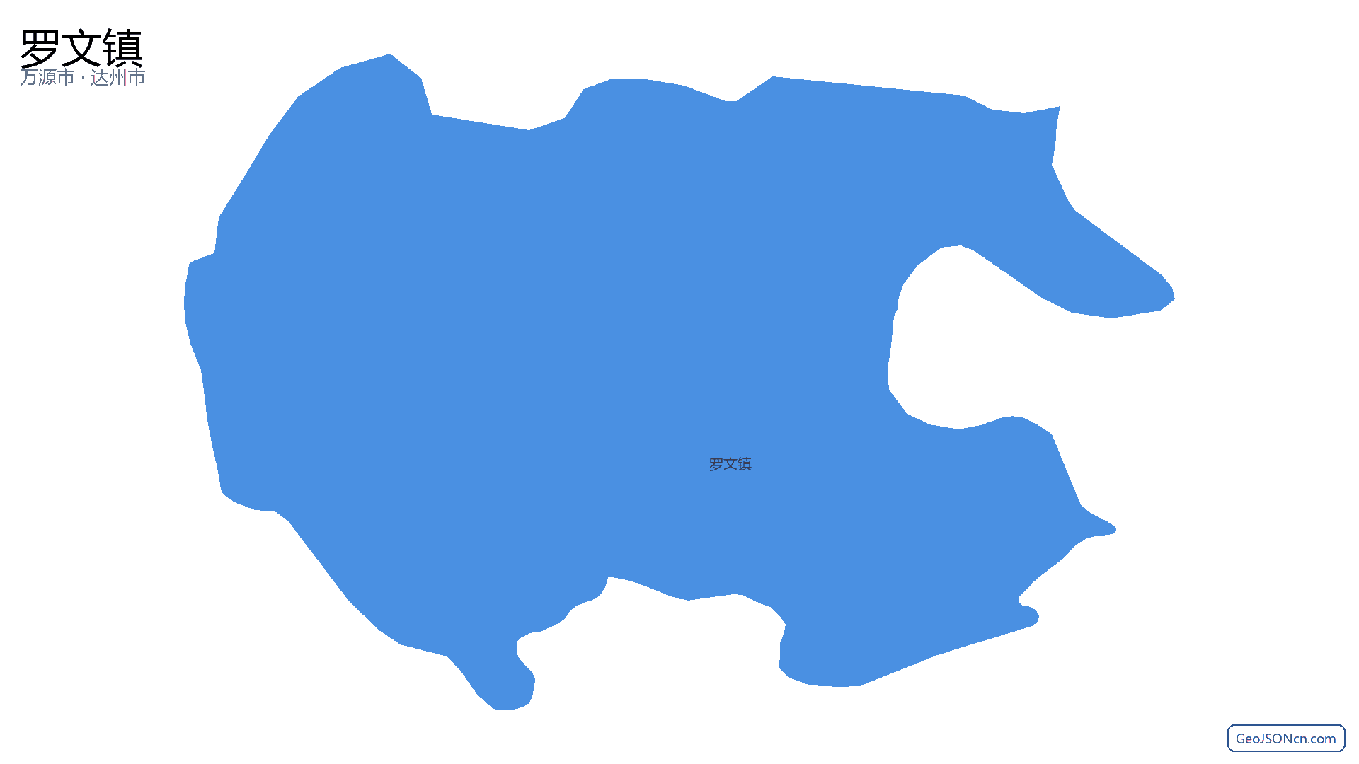 罗文镇行政区划边界地图(万源市·达州市),提供GeoJSON、SHP矢量边界数据下载及高清地图大图(PNG/JPG) - GeoJSONcn.com