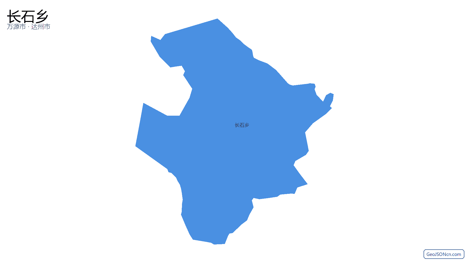 长石乡行政区划边界地图(万源市·达州市),提供GeoJSON、SHP矢量边界数据下载及高清地图大图(PNG/JPG) - GeoJSONcn.com