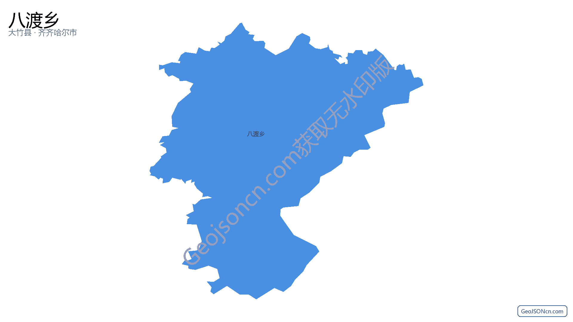 八渡乡行政区划边界地图(大竹县·达州市),提供GeoJSON、SHP矢量边界数据下载及高清地图大图(PNG/JPG) - GeoJSONcn.com