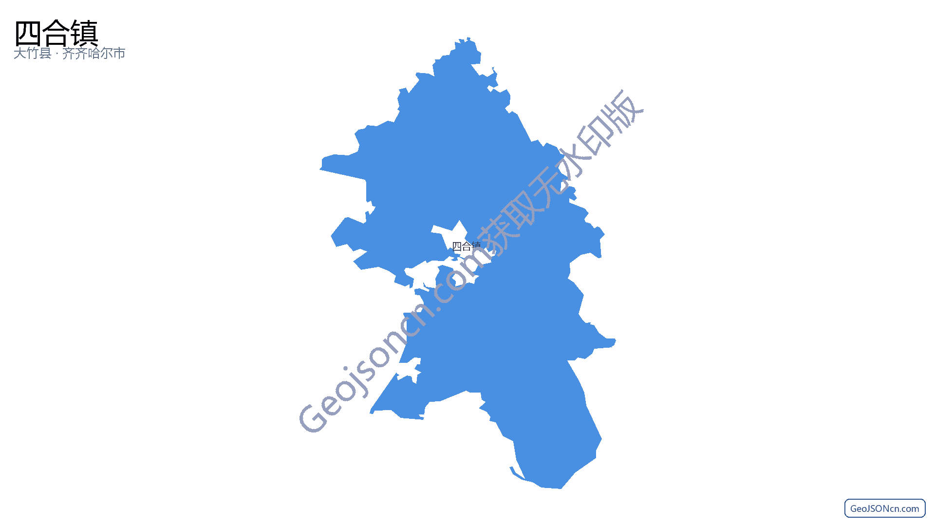 四合镇行政区划边界地图(大竹县·达州市),提供GeoJSON、SHP矢量边界数据下载及高清地图大图(PNG/JPG) - GeoJSONcn.com